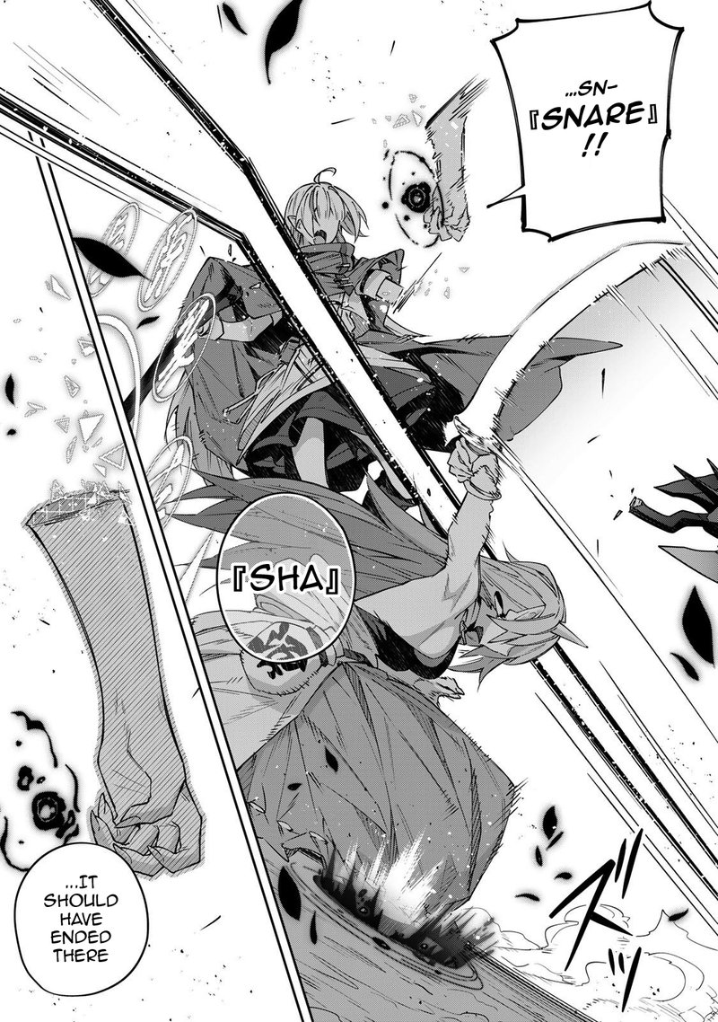 destiny_unchain_online_10_12