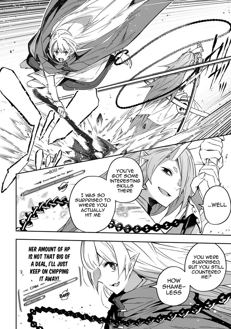 destiny_unchain_online_10_4