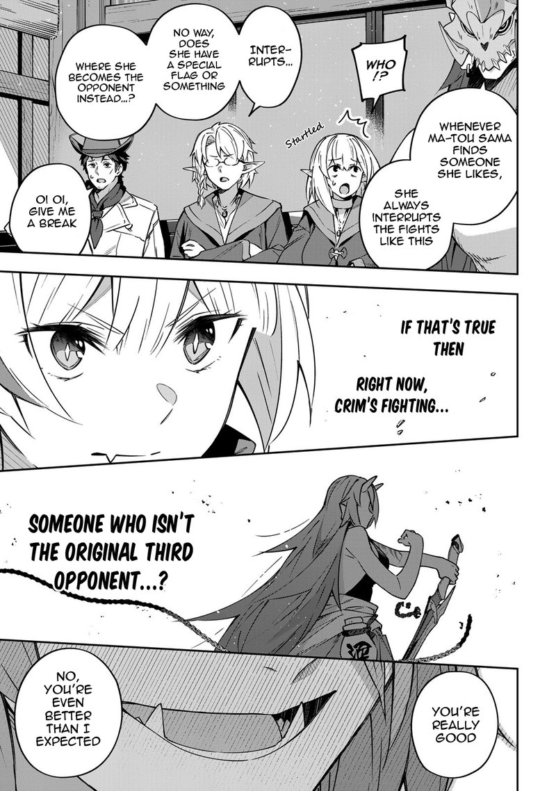 destiny_unchain_online_10_5