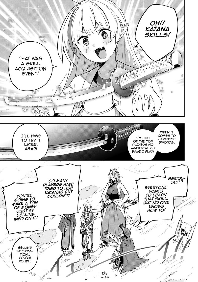 destiny_unchain_online_11_16