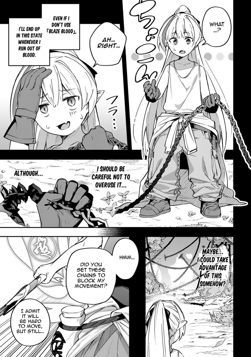destiny_unchain_online_11_3