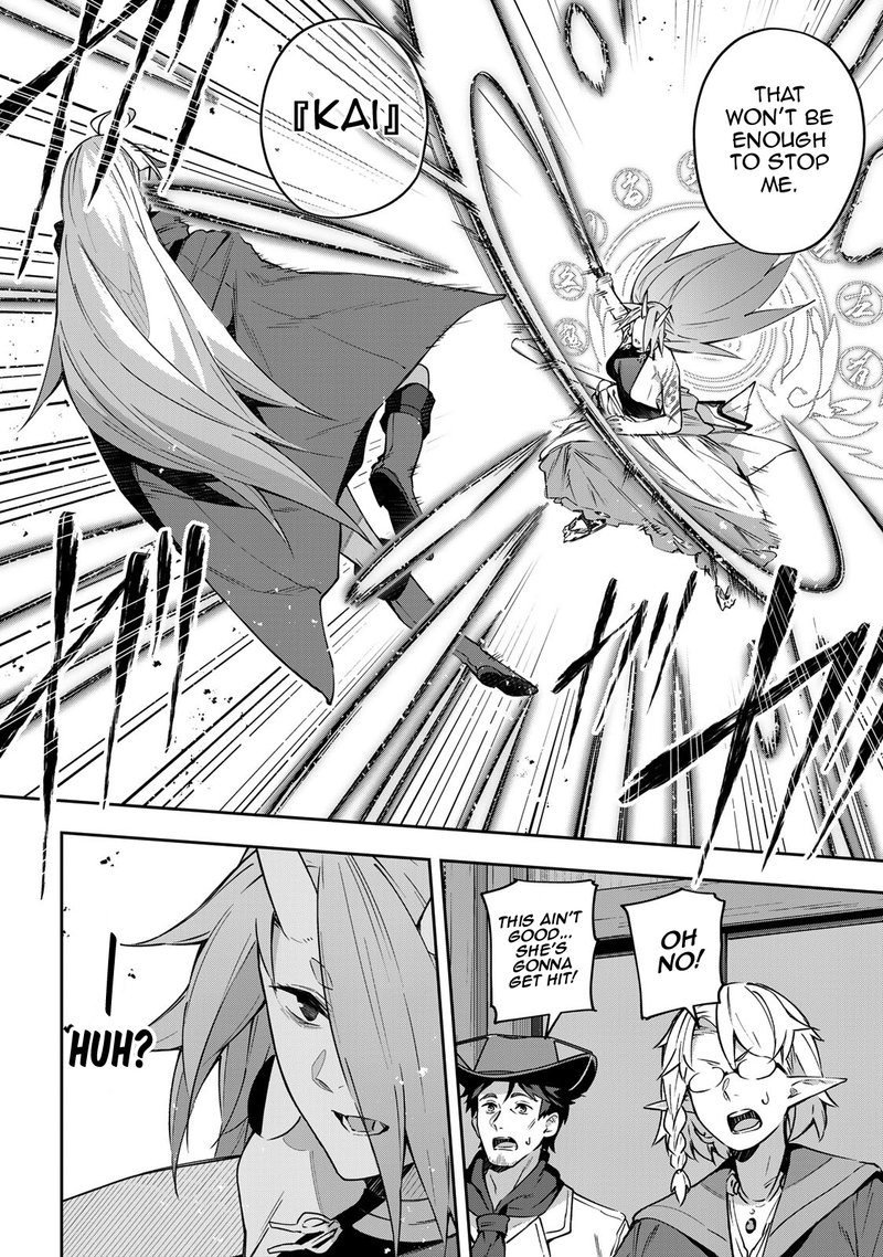 destiny_unchain_online_11_4