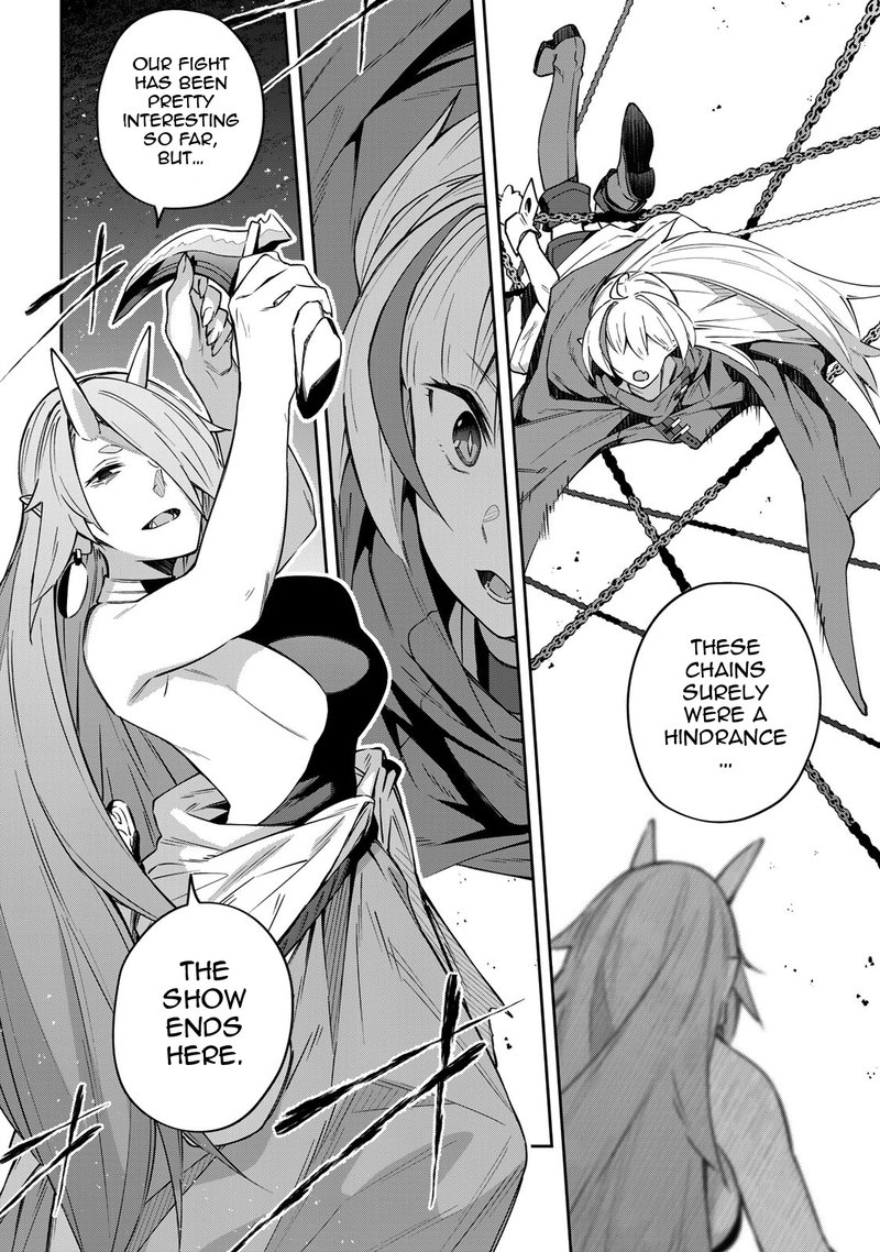 destiny_unchain_online_11_8