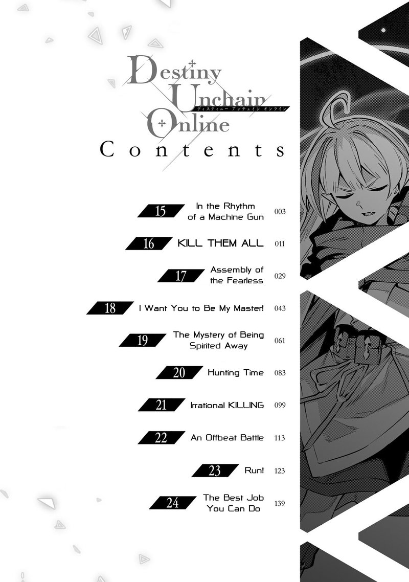 destiny_unchain_online_15_4