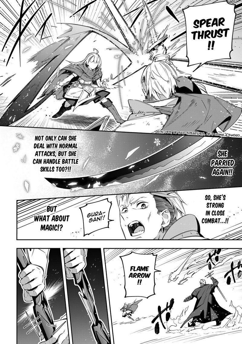 destiny_unchain_online_15_8