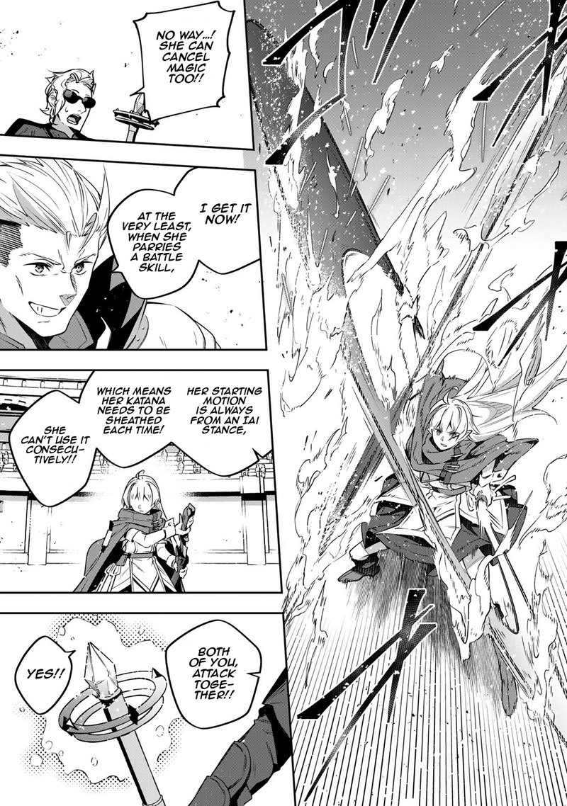 destiny_unchain_online_15_9