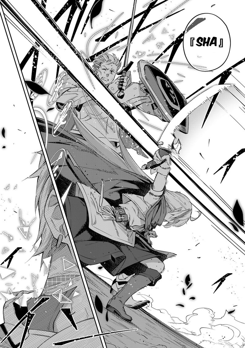destiny_unchain_online_16_10