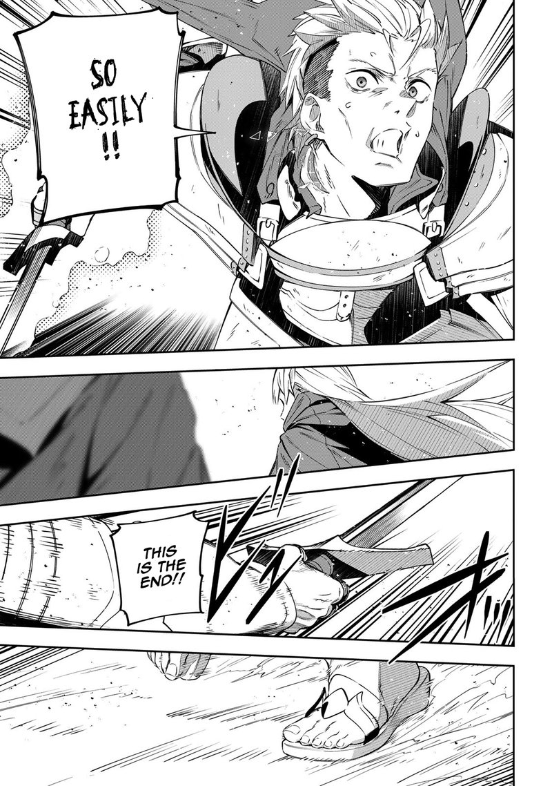 destiny_unchain_online_16_12