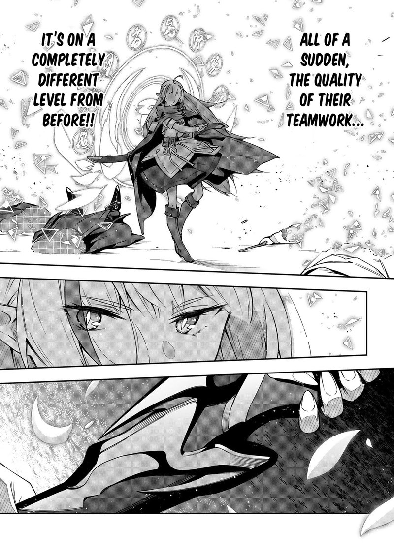 destiny_unchain_online_16_8