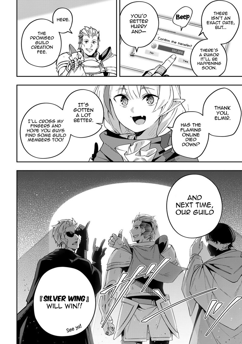 destiny_unchain_online_17_10