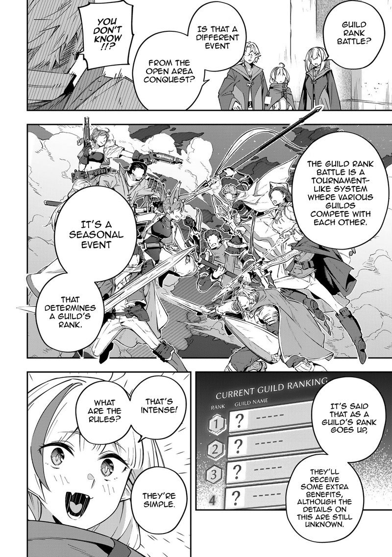 destiny_unchain_online_17_4