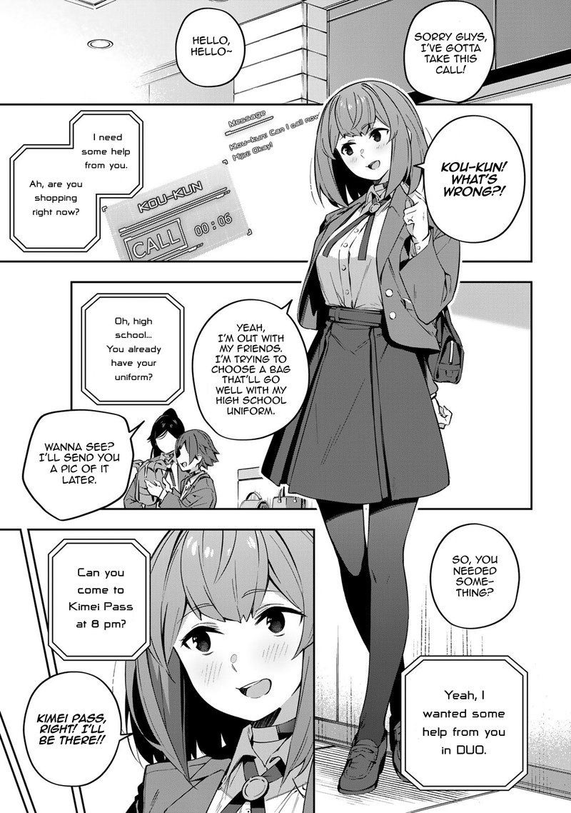 destiny_unchain_online_18_11