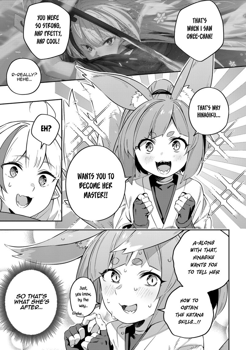 destiny_unchain_online_18_7
