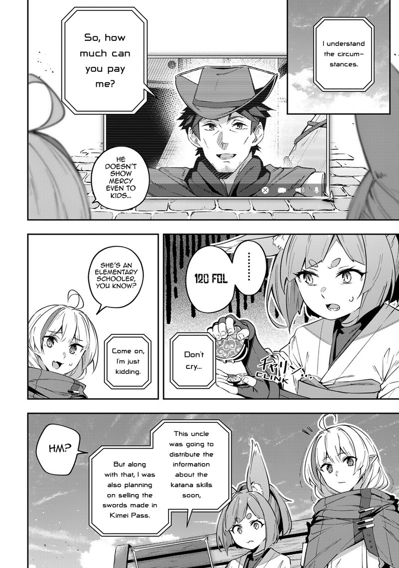destiny_unchain_online_18_8