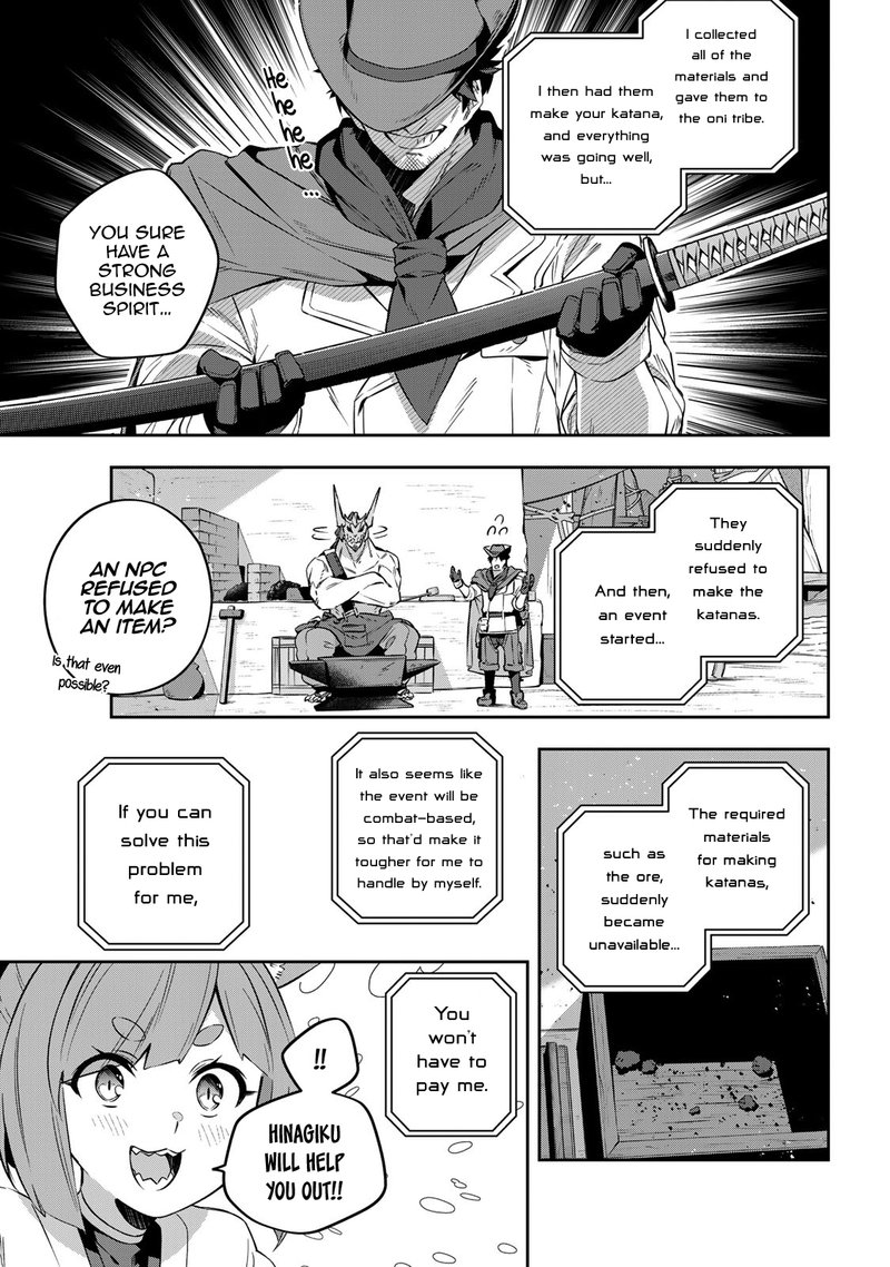 destiny_unchain_online_18_9
