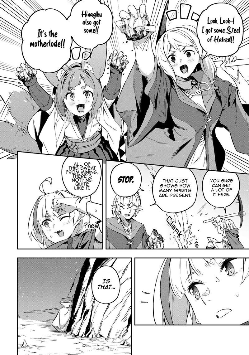 destiny_unchain_online_19_10