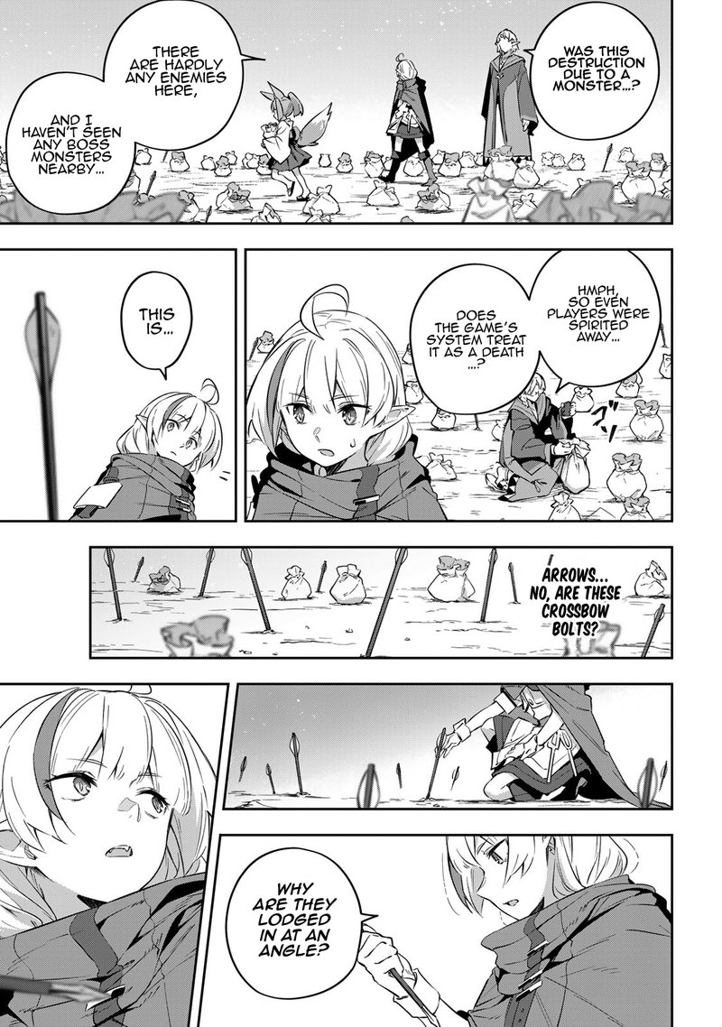 destiny_unchain_online_19_13
