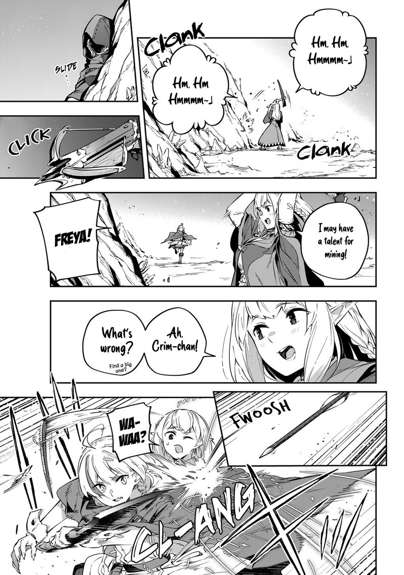destiny_unchain_online_19_15