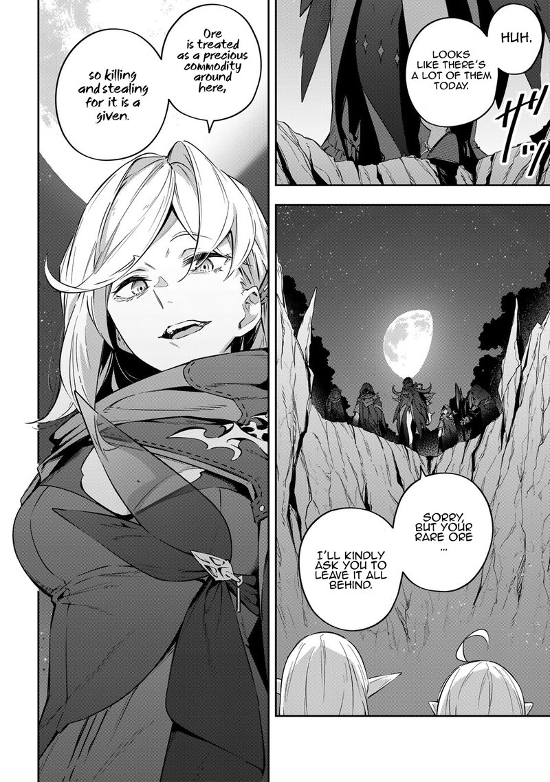 destiny_unchain_online_19_16