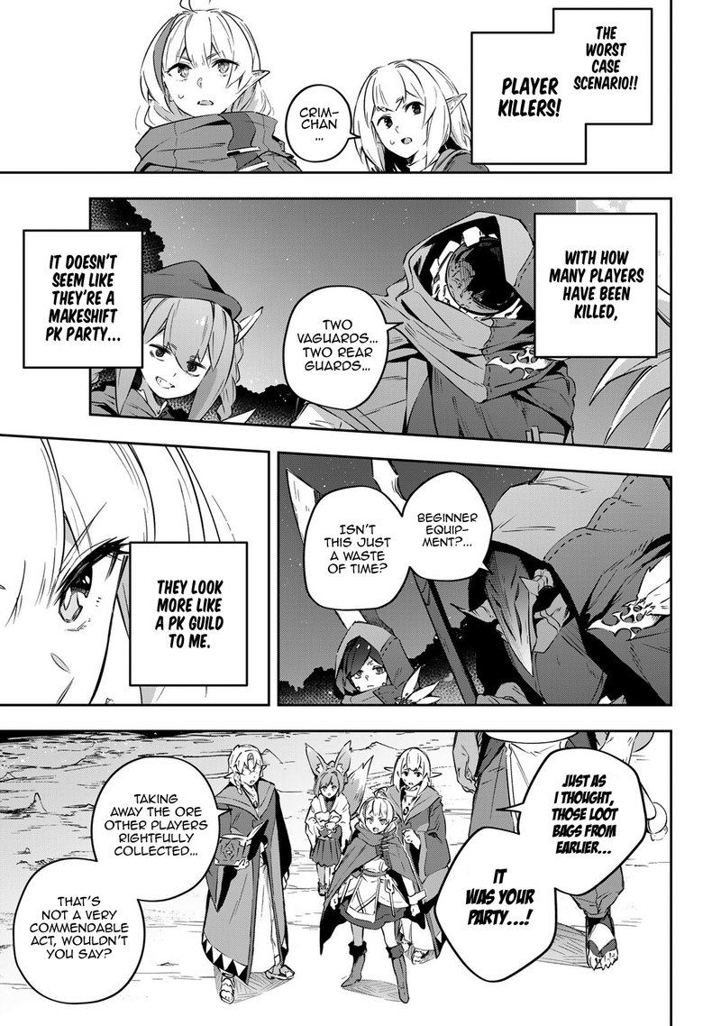 destiny_unchain_online_19_17