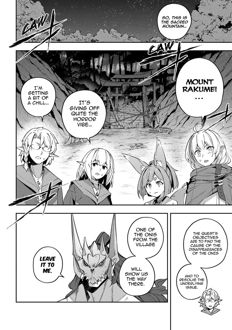destiny_unchain_online_19_2