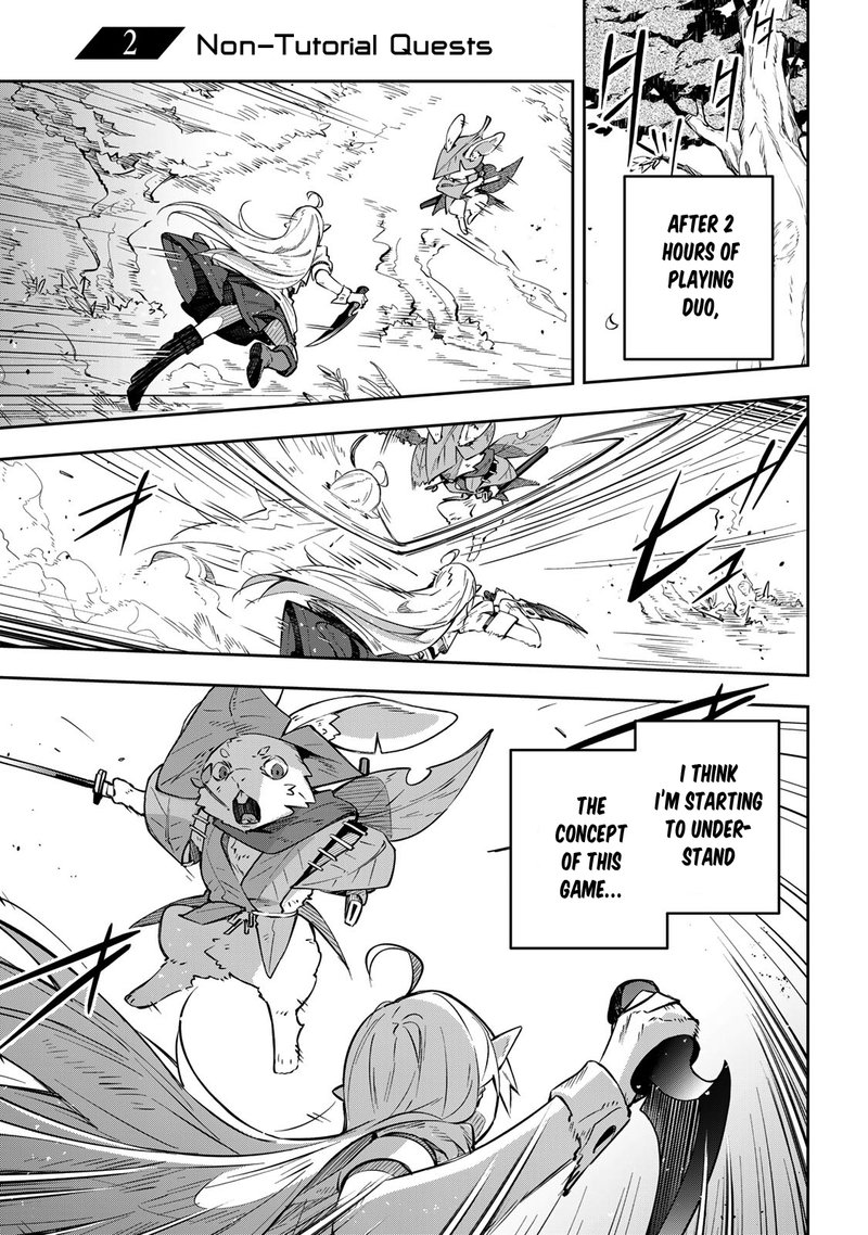 destiny_unchain_online_2_1