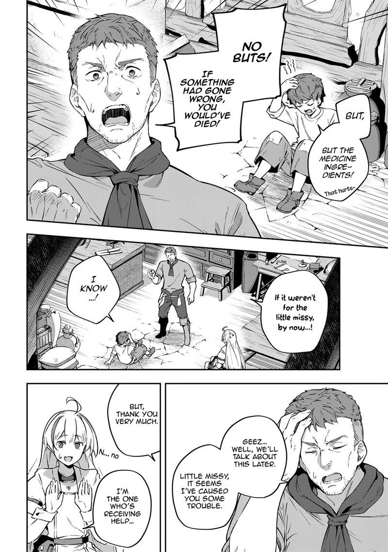 destiny_unchain_online_2_14