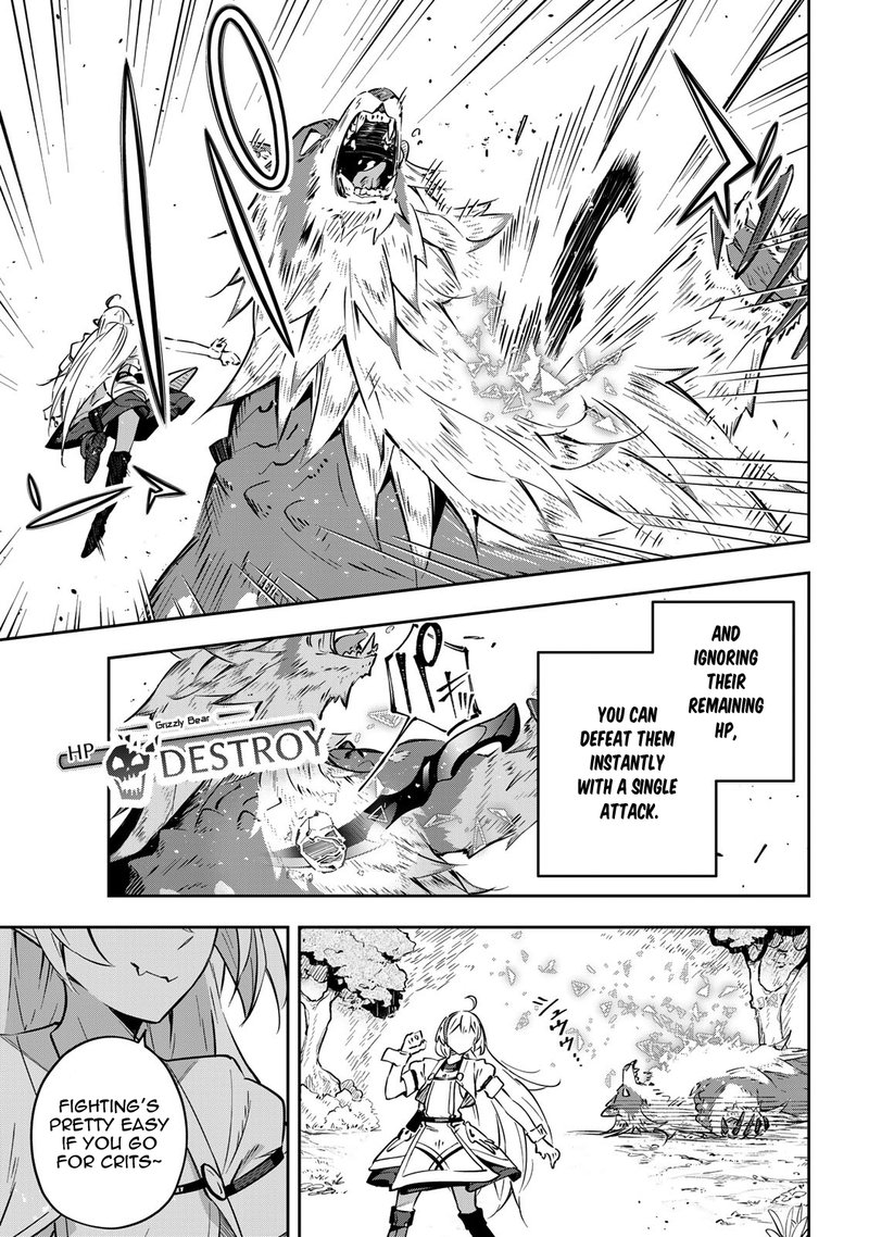 destiny_unchain_online_2_3