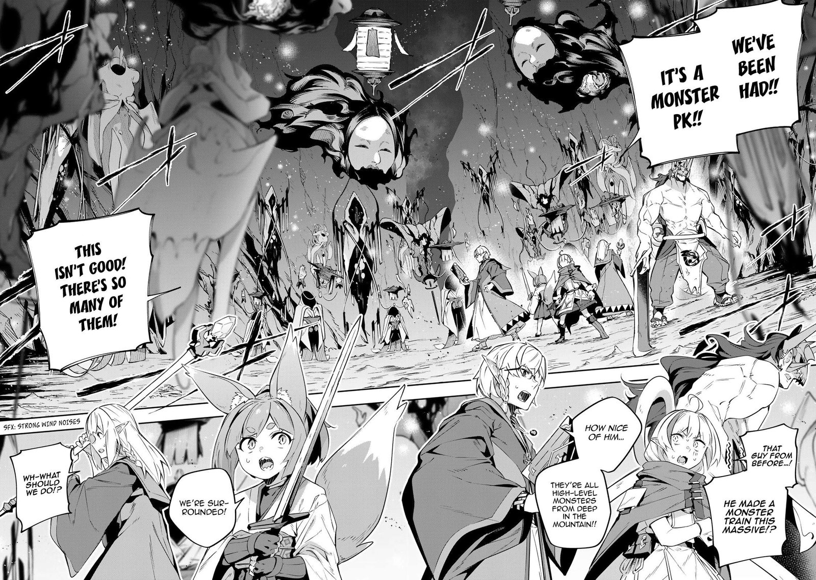 destiny_unchain_online_20_6