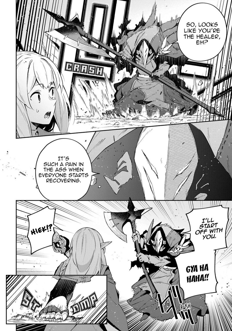 destiny_unchain_online_20_9
