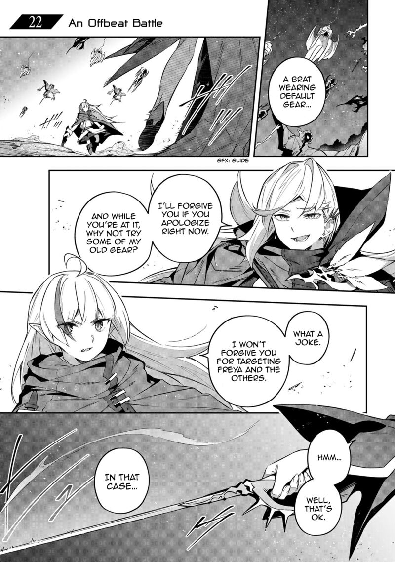 destiny_unchain_online_22_1