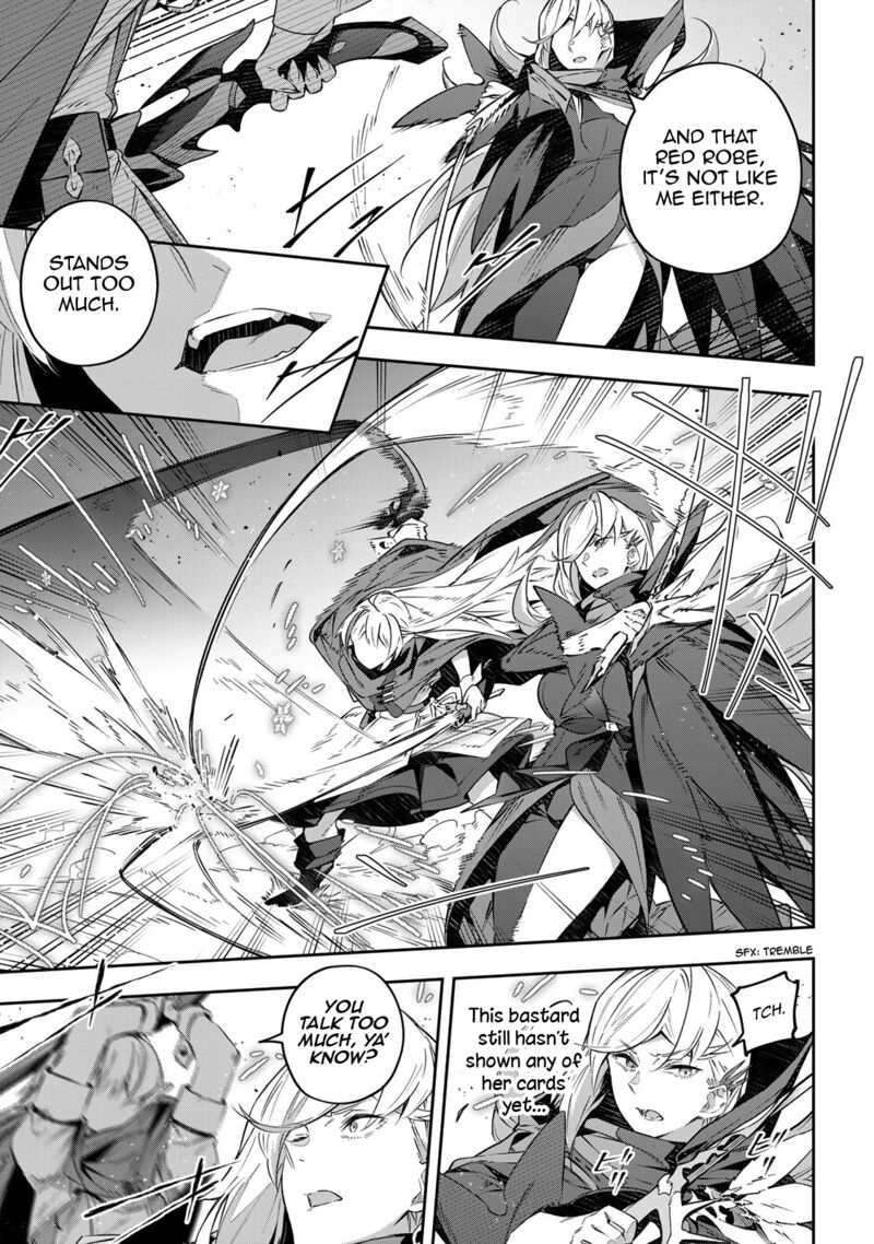 destiny_unchain_online_22_3
