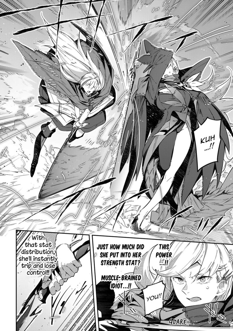 destiny_unchain_online_22_4