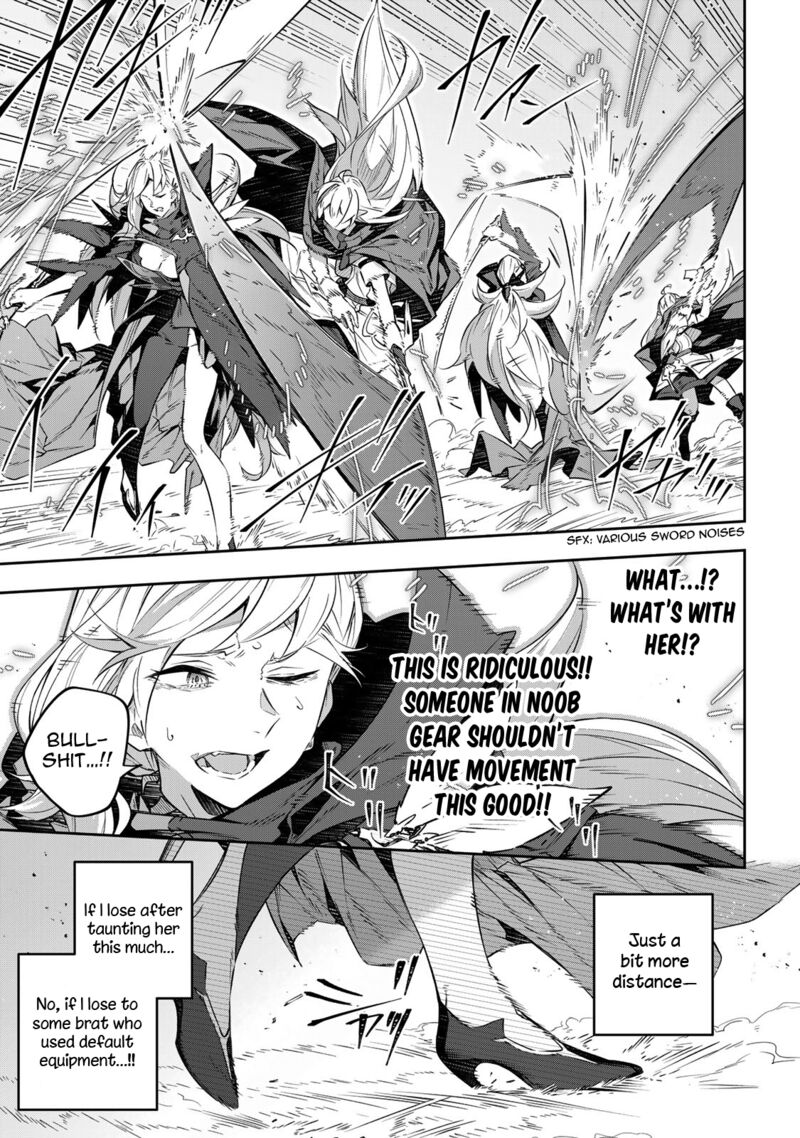 destiny_unchain_online_22_5
