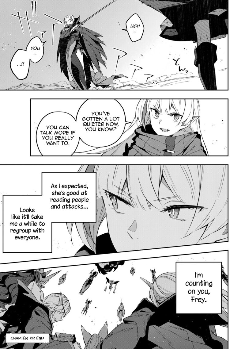 destiny_unchain_online_22_8