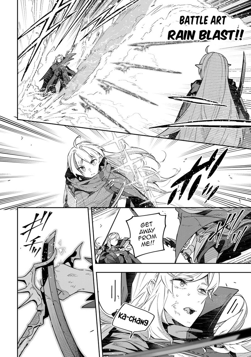 destiny_unchain_online_25_11