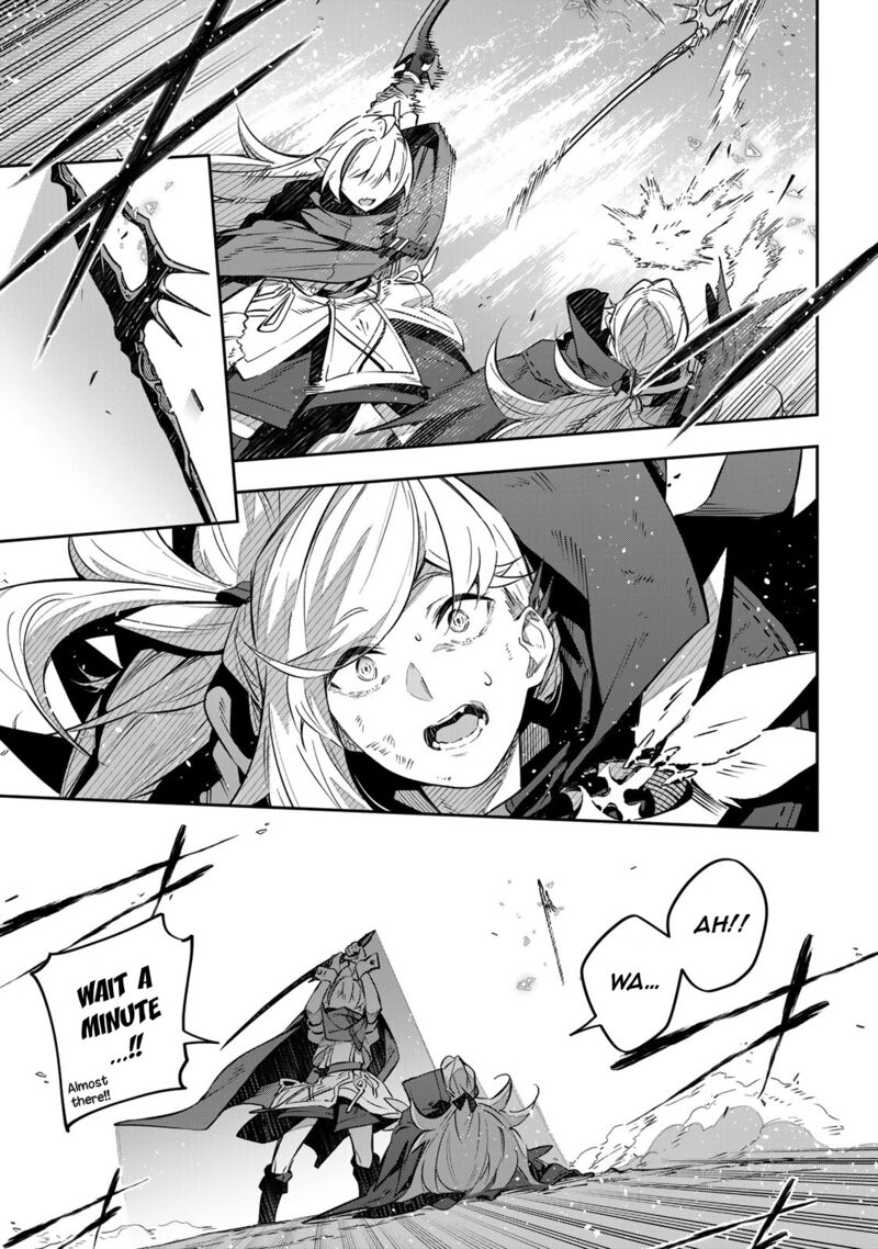 destiny_unchain_online_25_12