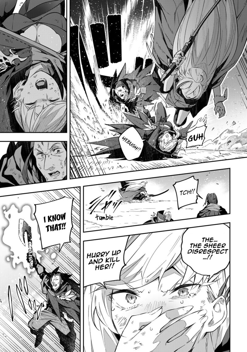 destiny_unchain_online_25_14