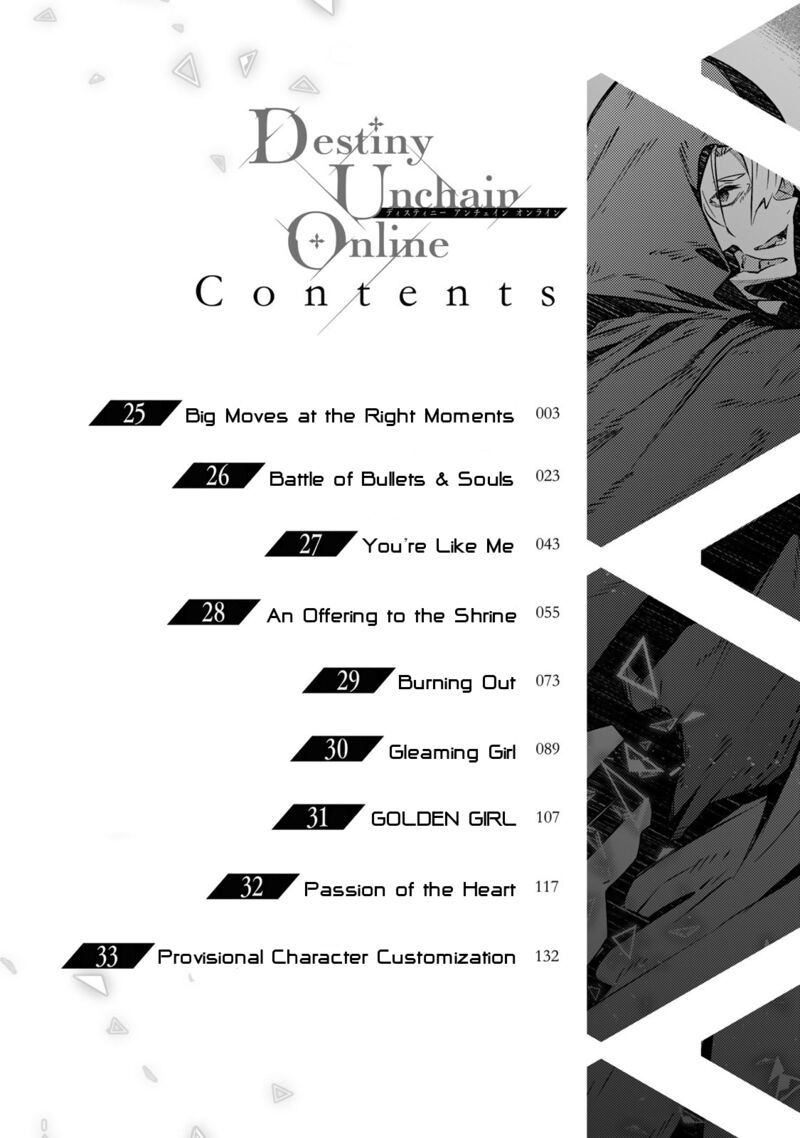 destiny_unchain_online_25_3