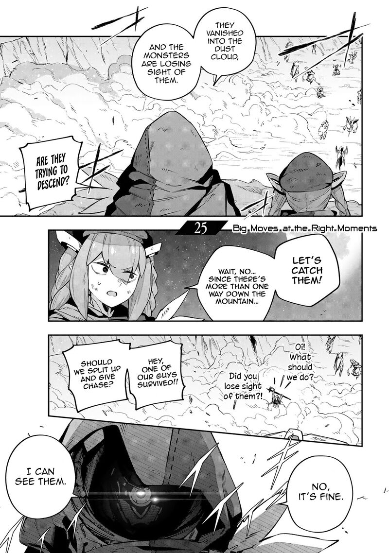 destiny_unchain_online_25_4