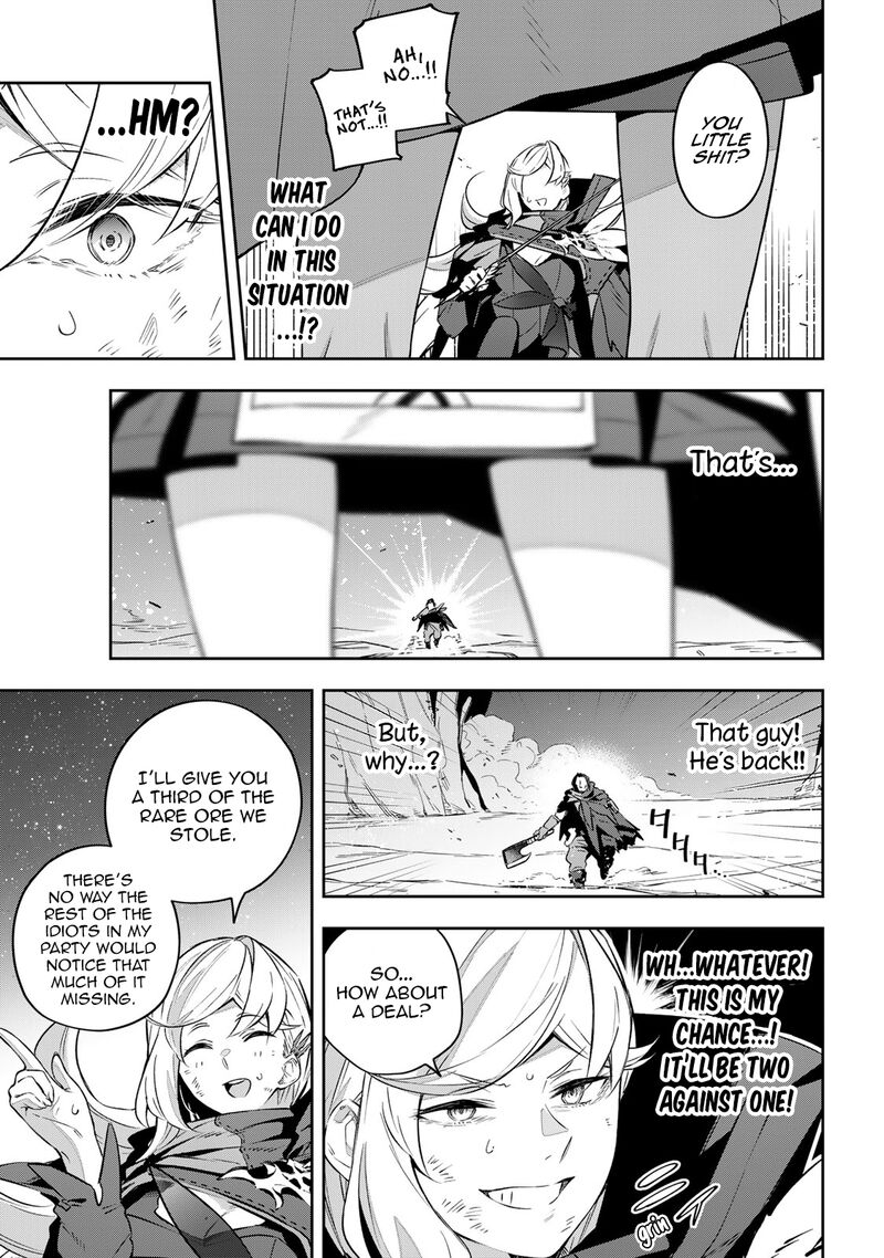 destiny_unchain_online_25_8