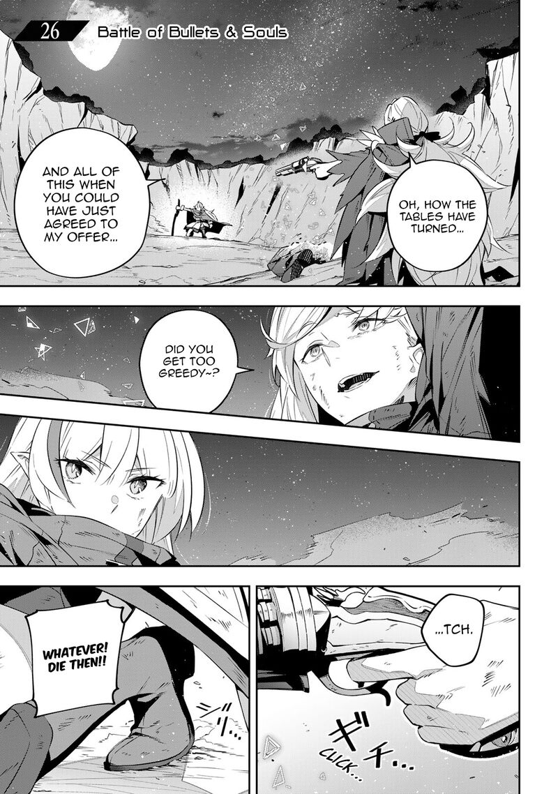 destiny_unchain_online_26_1