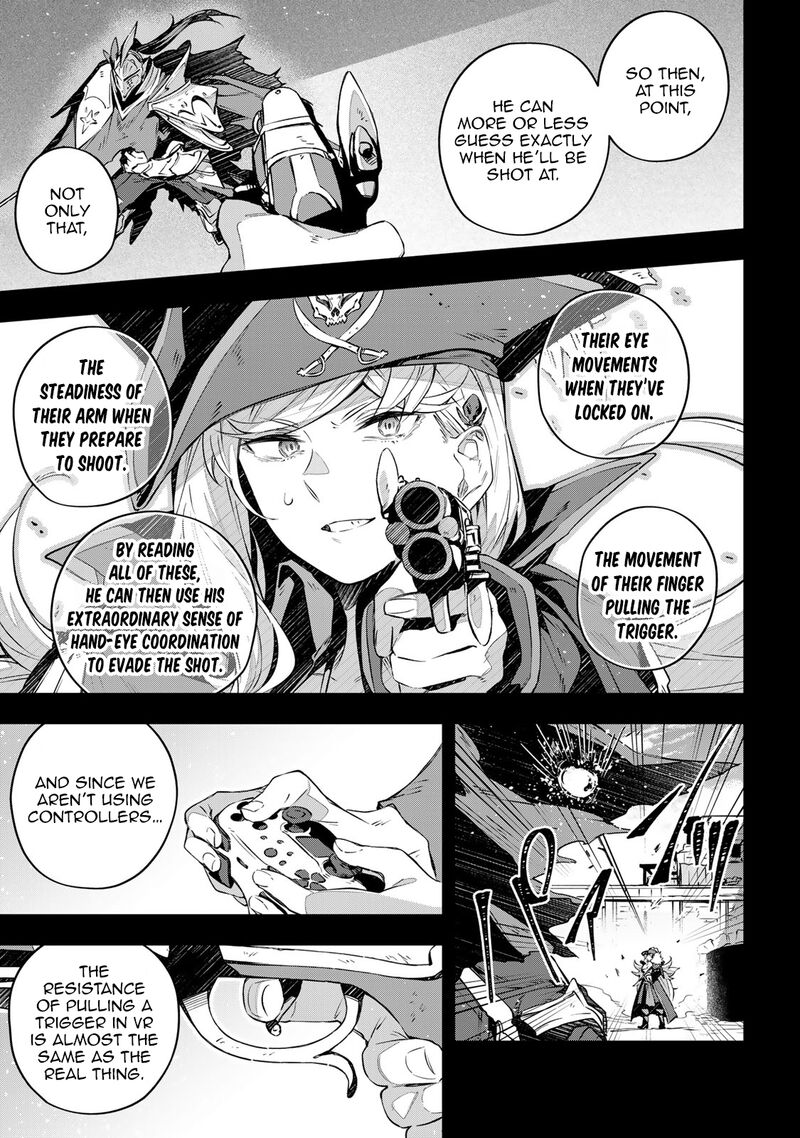 destiny_unchain_online_26_10
