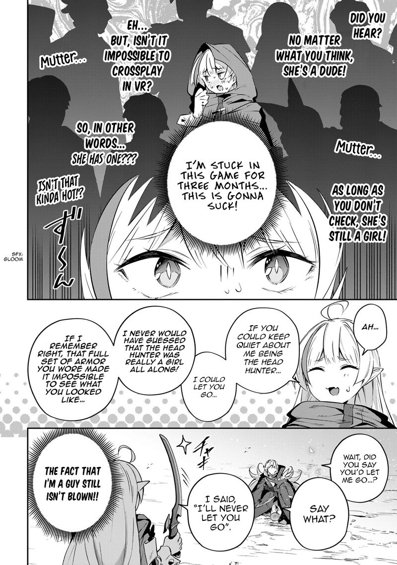destiny_unchain_online_26_15