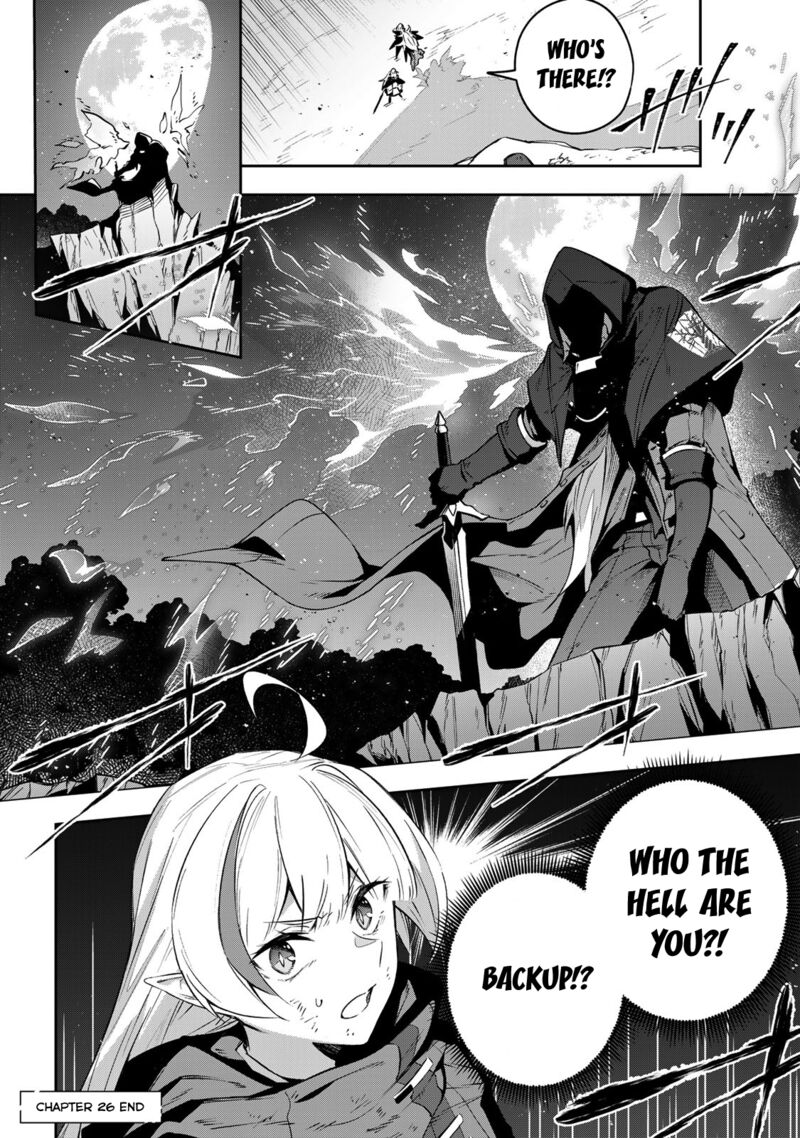 destiny_unchain_online_26_19