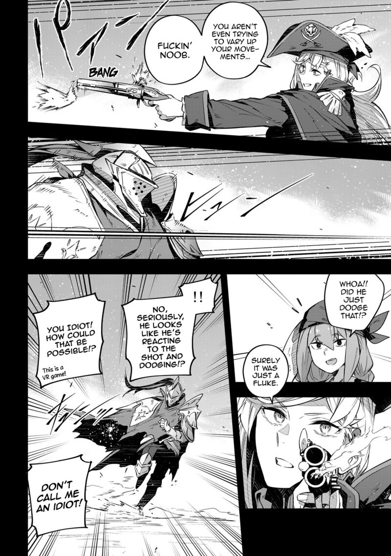 destiny_unchain_online_26_7