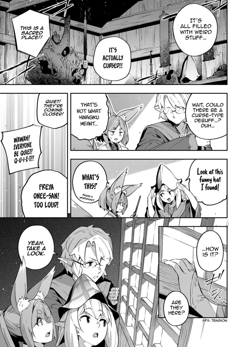 destiny_unchain_online_28_3