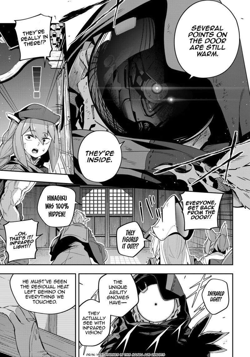 destiny_unchain_online_28_7