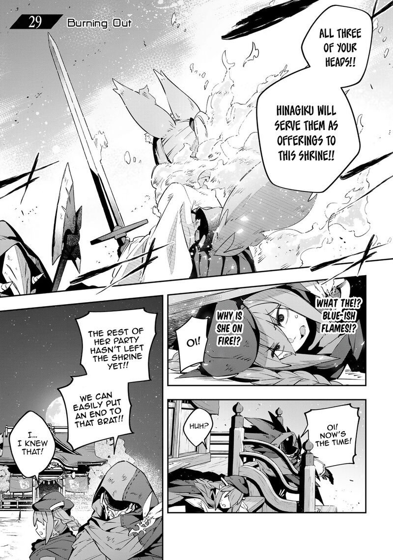 destiny_unchain_online_29_1