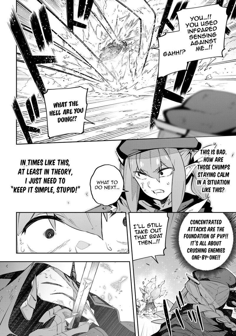 destiny_unchain_online_29_4